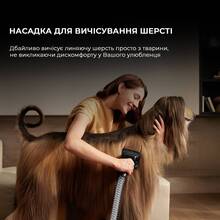 Пилосос DREAME Z40 Station VZV33A