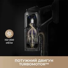 Пылесос DREAME Z40 Station VZV33A