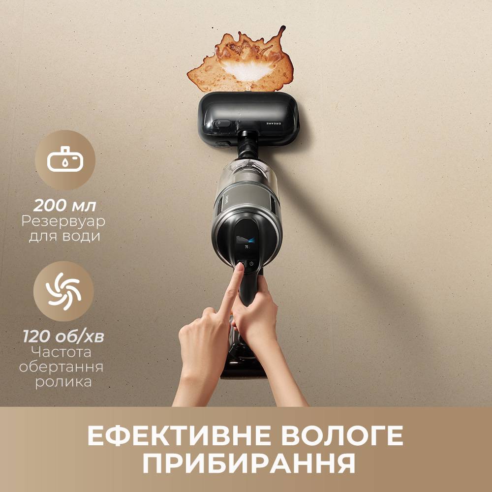Пылесос DREAME Z40 Station VZV33A Тип ручной