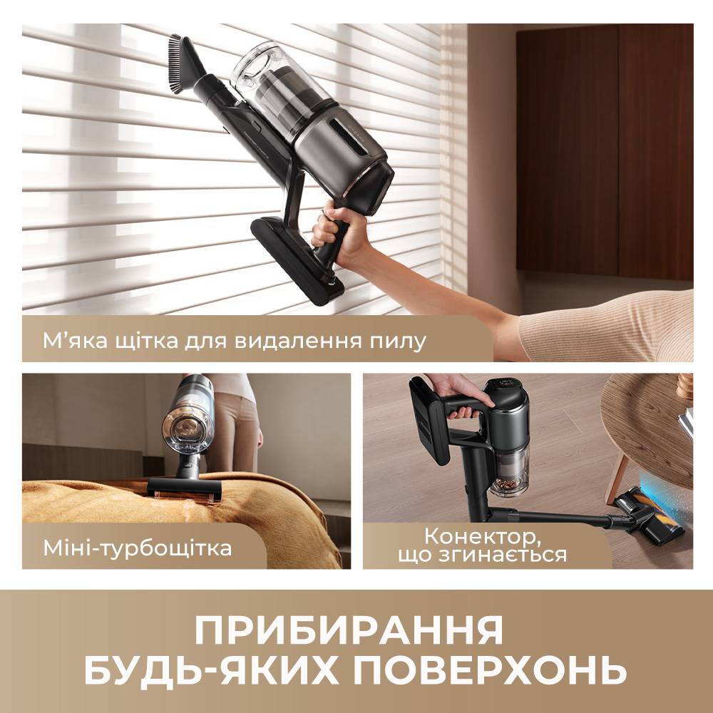 Изображение Пылесос DREAME Z40 Station VZV33A