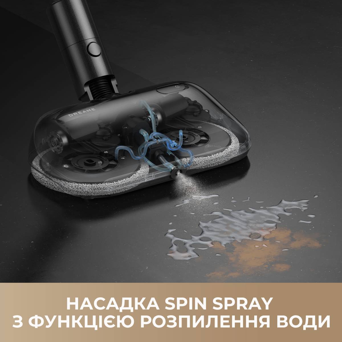 Обзор Пылесос DREAME Z40 Station VZV33A