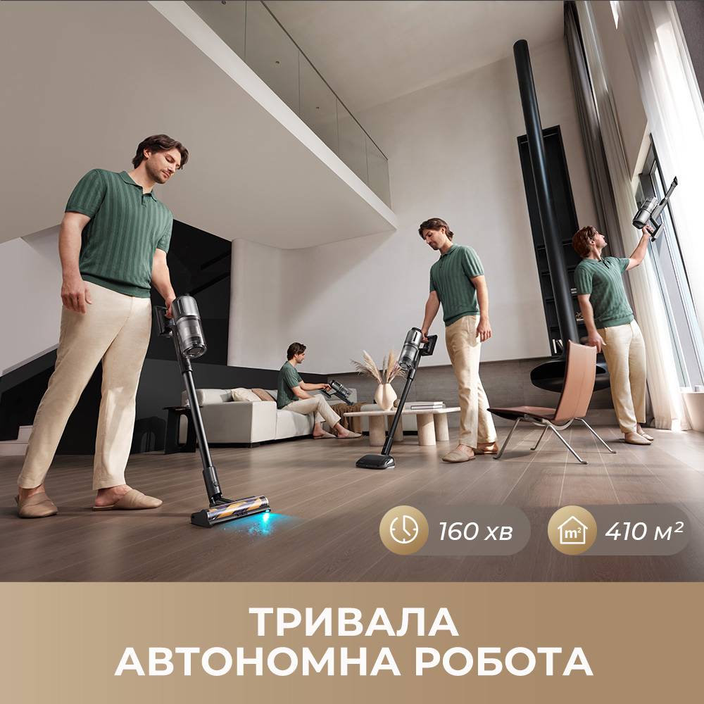 Внешний вид Пылесос DREAME Z40 Station VZV33A