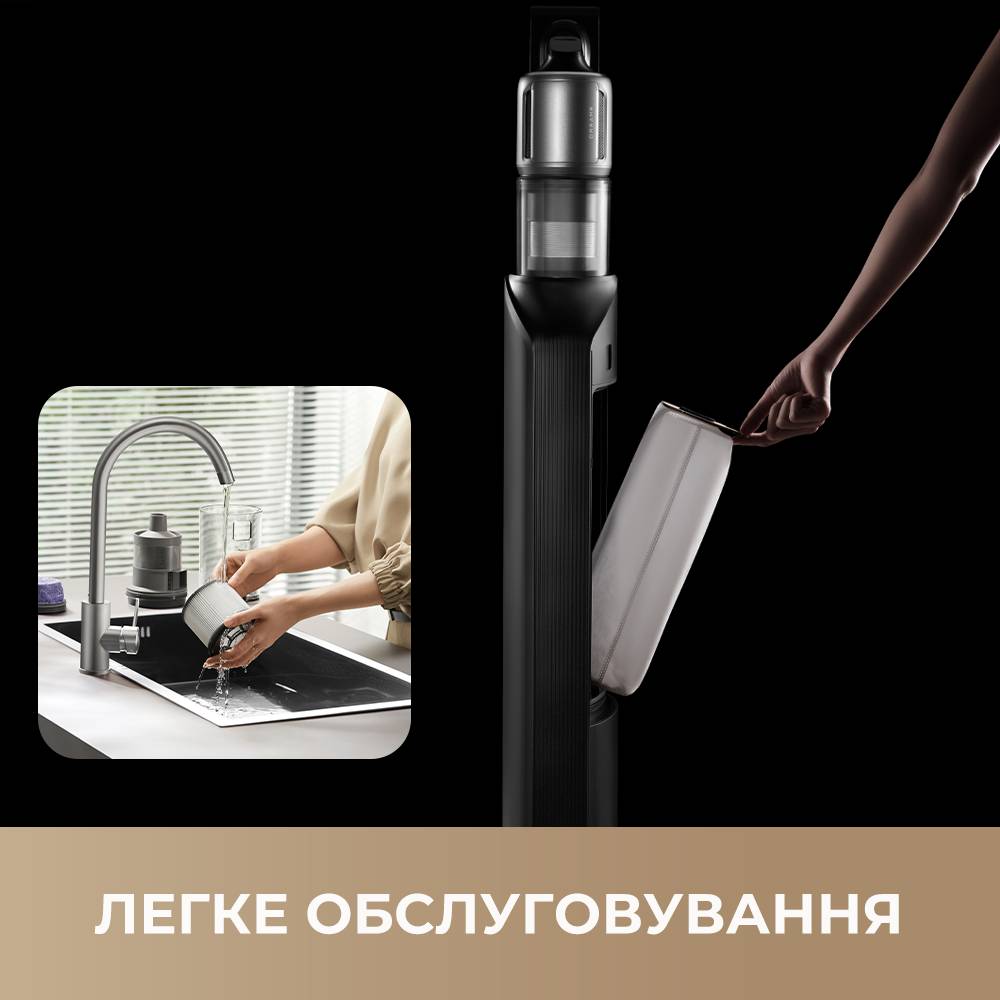 В интернет магазине Пылесос DREAME Z40 Station VZV33A