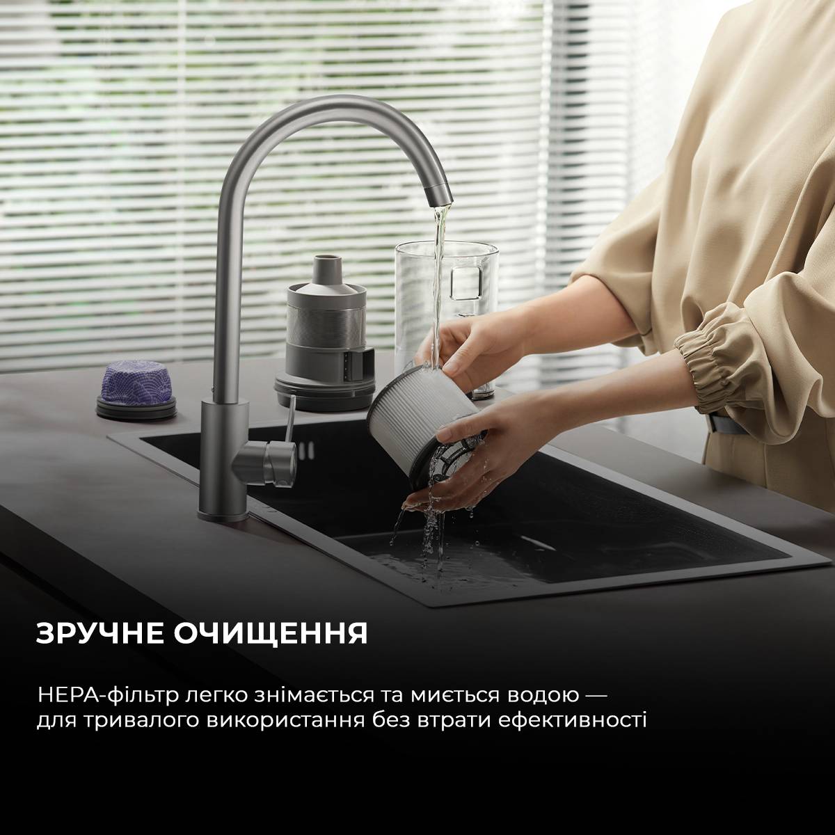 Зображення Пилосос DREAME Z40 Station VZV33A