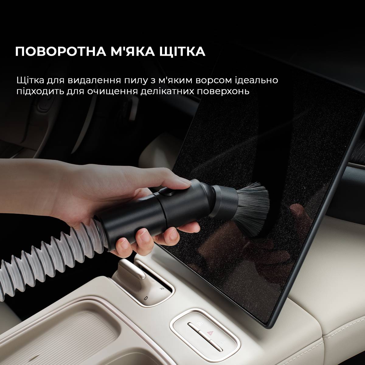 Фото 15 Пилосос DREAME Z40 Station VZV33A