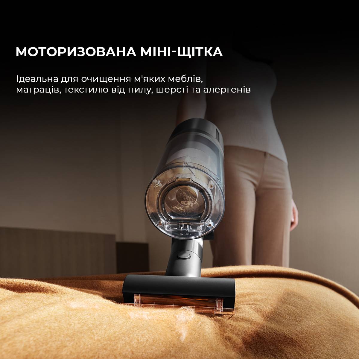 В інтернет магазині Пилосос DREAME Z40 Station VZV33A