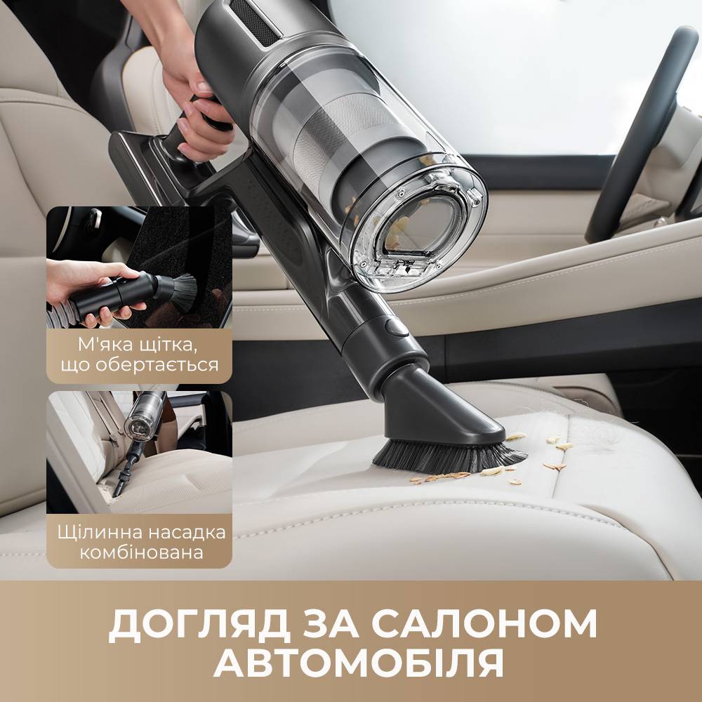 В Украине Пылесос DREAME Z40 Station VZV33A