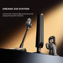 Пилосос DREAME Z40 Station VZV33A