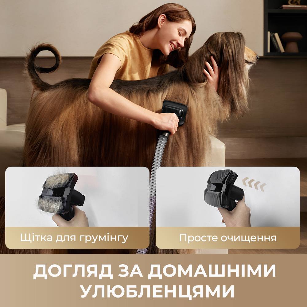 Покупка Пылесос DREAME Z40 Station VZV33A