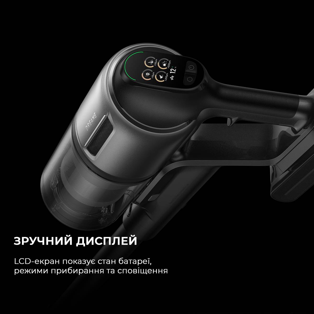 Покупка Пилосос DREAME Z40 Station VZV33A