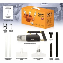 Пилосос DYXON MEGAVAC 1600S PRO Vacuum Cleaner Black