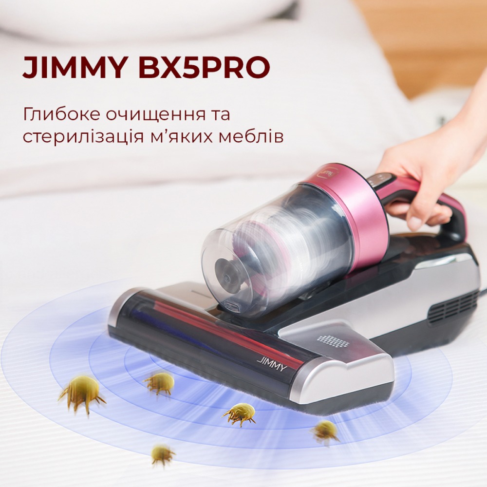 Пилосос JIMMY BX5 Pro Потужність, що споживається 500
