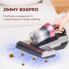 Пилосос JIMMY BX5 Pro