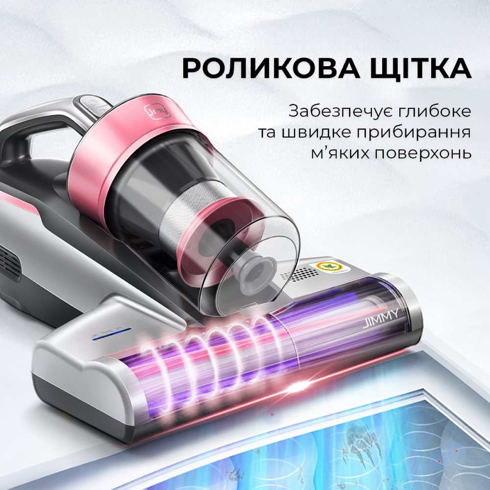 Замовити Пилосос JIMMY BX5 Pro