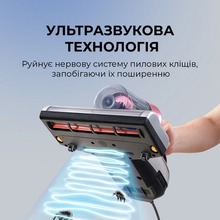 Пилосос JIMMY BX5 Pro