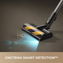 Пилосос DREAME R20 Ultra (VRV57F-1) Пилосос DREAME R20 Ultra (VRV57F-1)