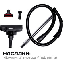 Пилосос LIBERTON LVC-4311