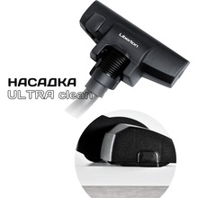Пылесос LIBERTON LVC-4312
