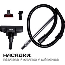 Пылесос LIBERTON LVC-4312
