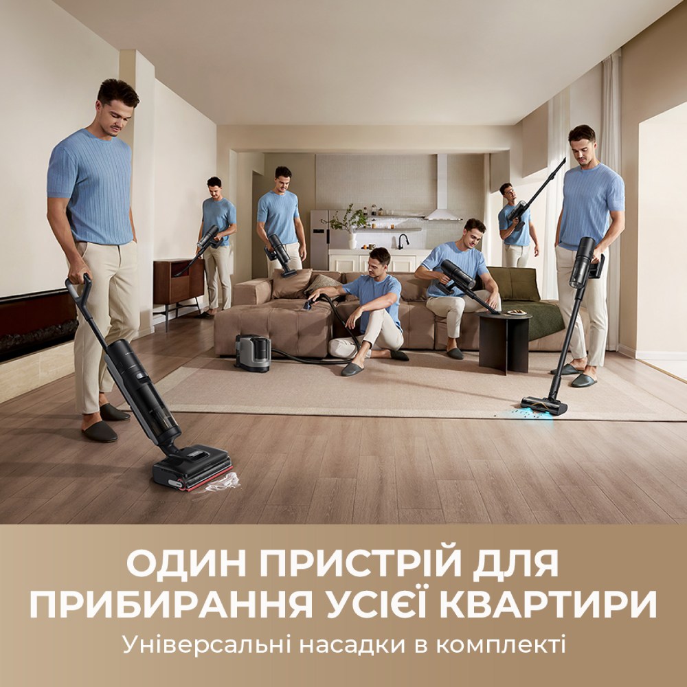Пылесос DREAME H15 MIX 4 в 1 (HHV46B) Тип ручной