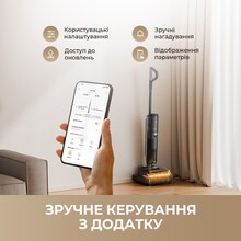 Пылесос DREAME H15 MIX 4 в 1 (HHV46B)