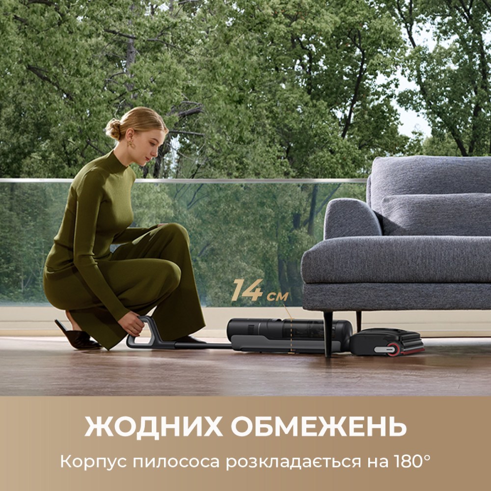 Пылесос DREAME H15 MIX 4 в 1 (HHV46B) Тип аккумуляторный