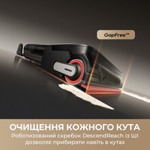 Пылесос DREAME H15 MIX 4 в 1 (HHV46B)