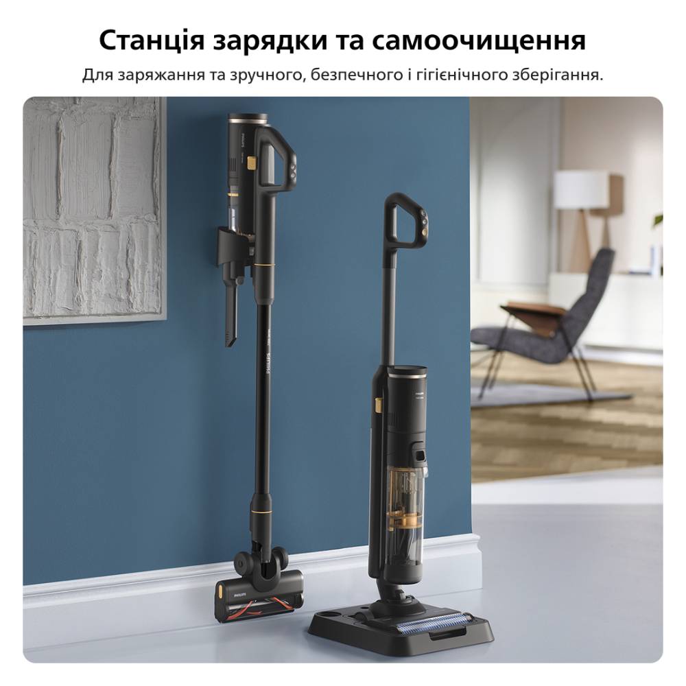 Покупка Пилосос PHILIPS XW7264/11
