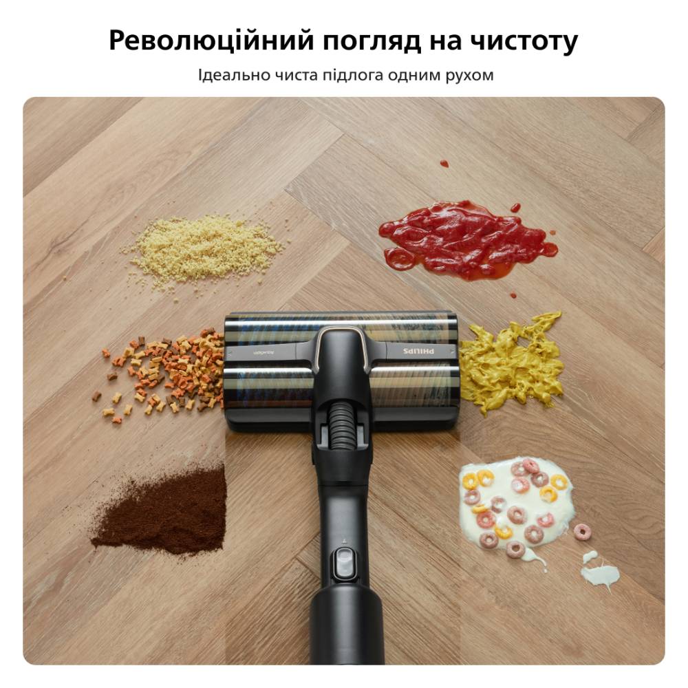 Пылесос PHILIPS XW9463/11 Тип уборки влажная