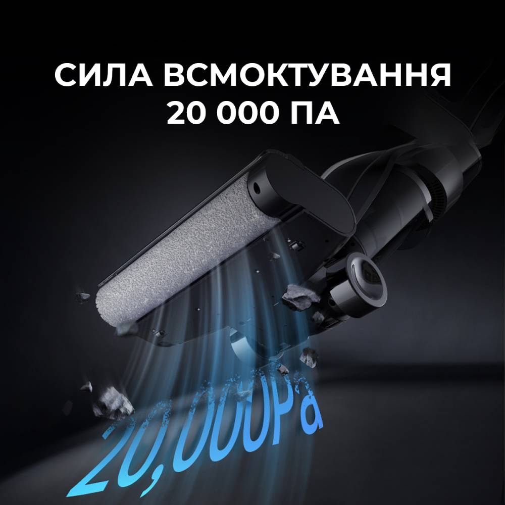 Пылесос DEERMA VX100 ULTRA Тип аккумуляторный