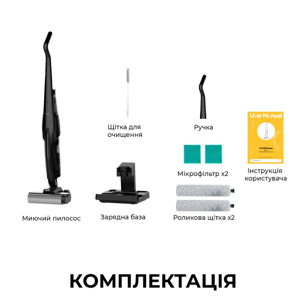 В интернет магазине Пылесос DEERMA VX100 ULTRA