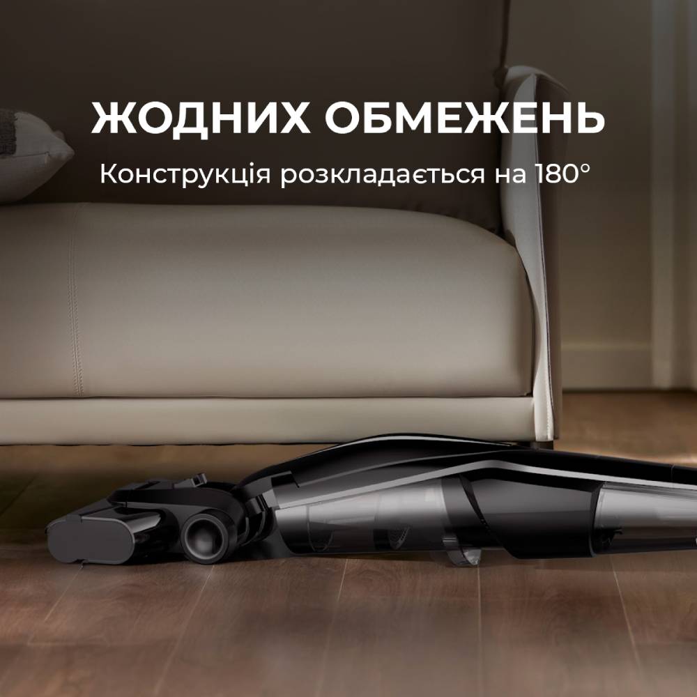 Пылесос DEERMA VX100 ULTRA Тип вертикальный