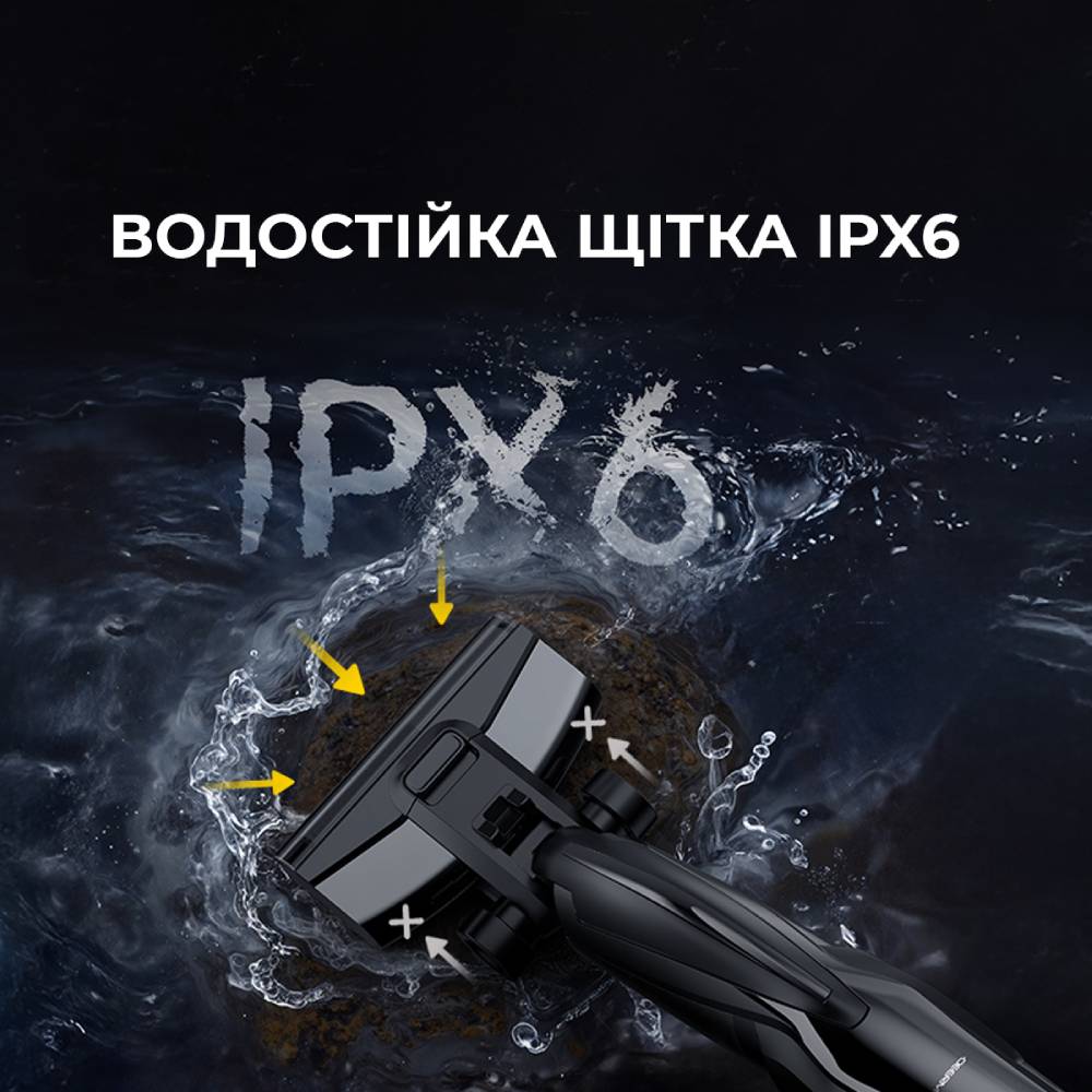 В Украине Пылесос DEERMA VX100 ULTRA