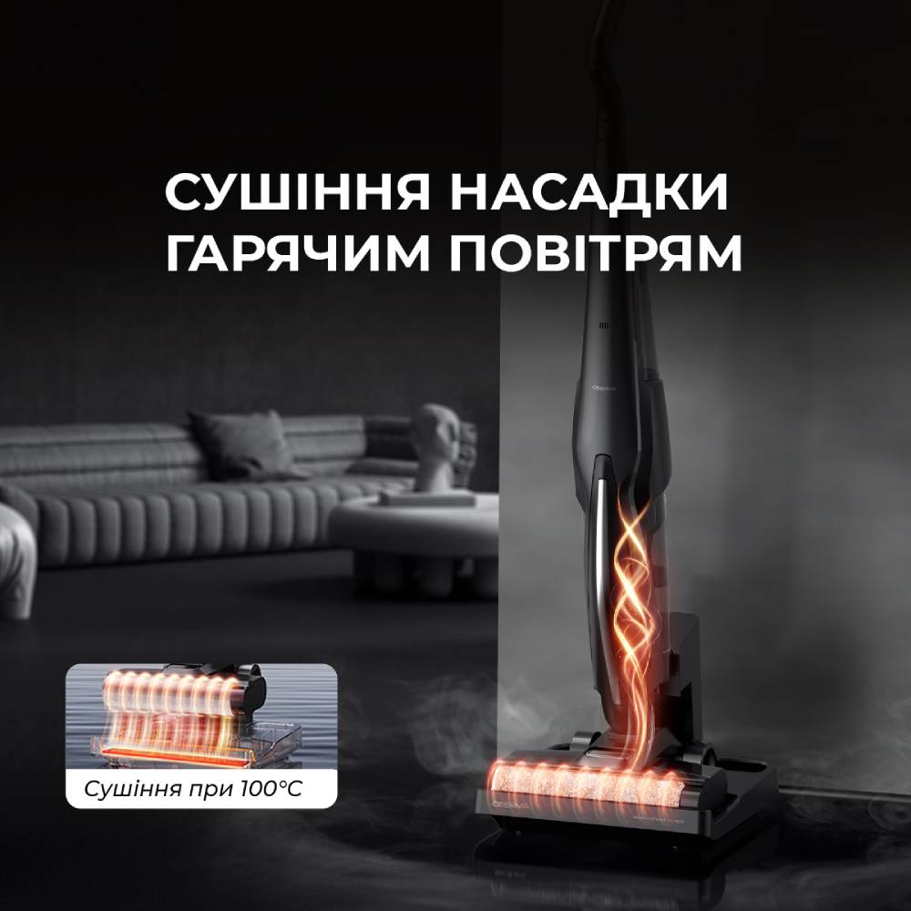 Изображение Пылесос DEERMA VX100 ULTRA