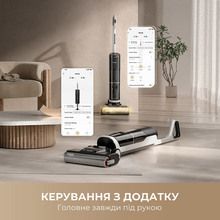Пилосос DREAME H14 AE