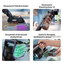 Пылесос PHILIPS XC8157/01