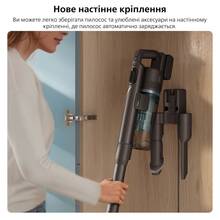 Пылесос PHILIPS XC8157/01