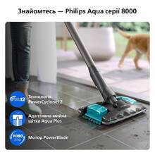 Пылесос PHILIPS XC8157/01