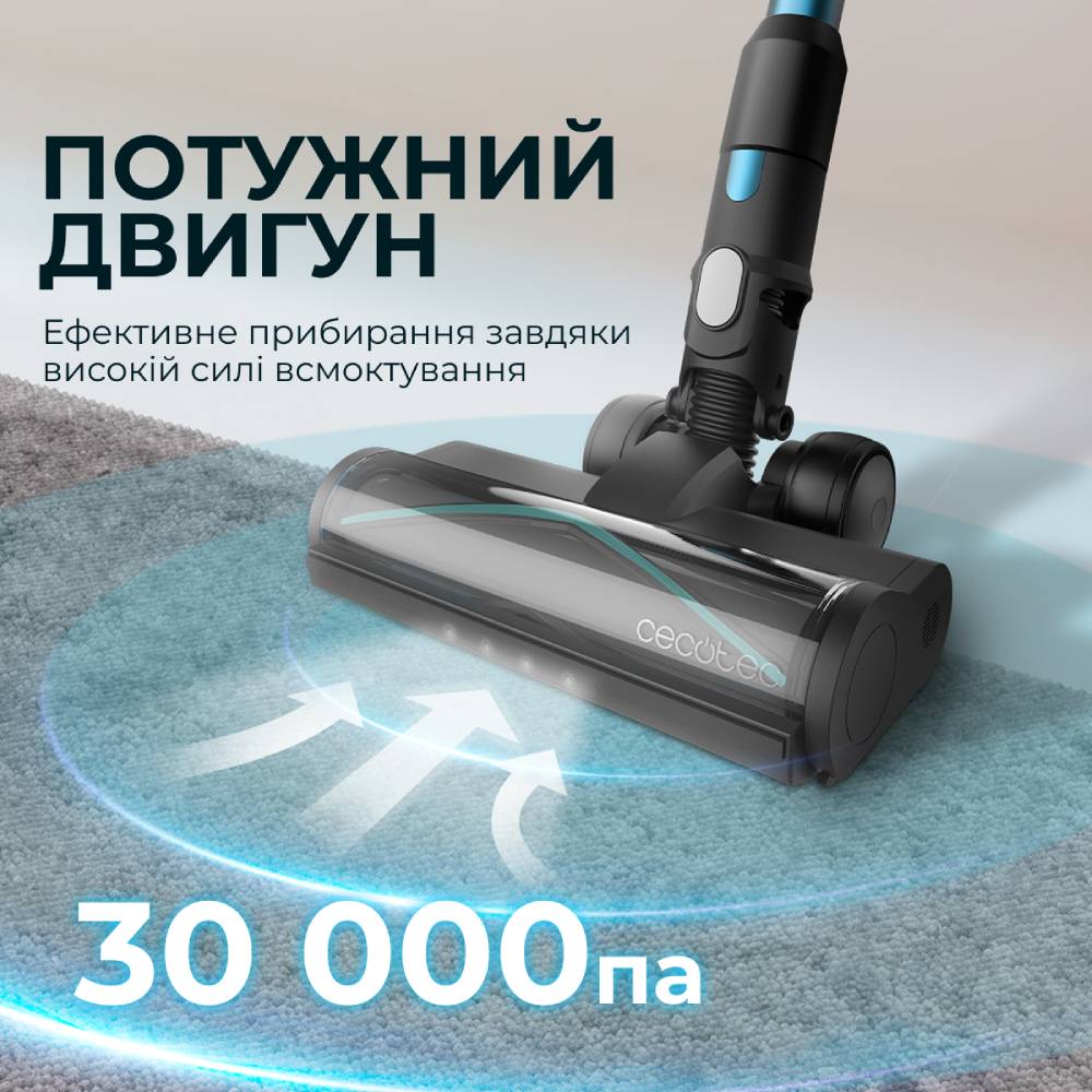 Пылесос CECOTEC Conga Rockstar 3500 Storm Pet Flex Тип уборки сухая