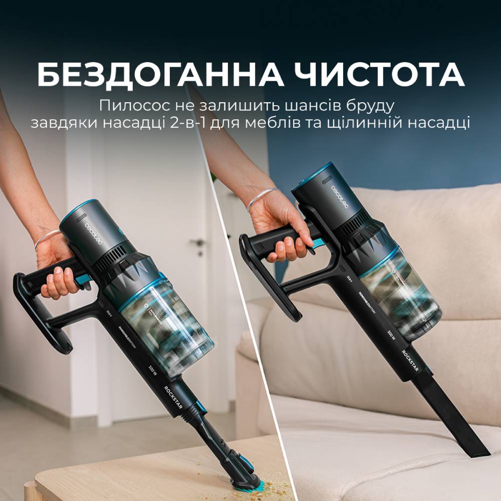 Фото Пылесос CECOTEC Conga Rockstar 3500 Storm Pet Flex