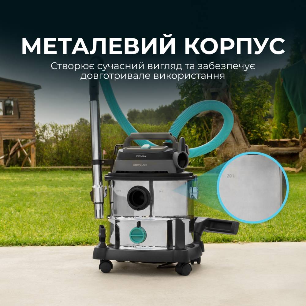 Внешний вид Пылесос CECOTEC Conga Rockstar Wet & Dry Steel Max