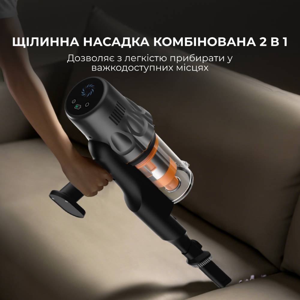 У Фокстрот Пилосос DEERMA T30W XT