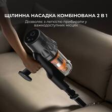 Пилосос DEERMA T30W XT