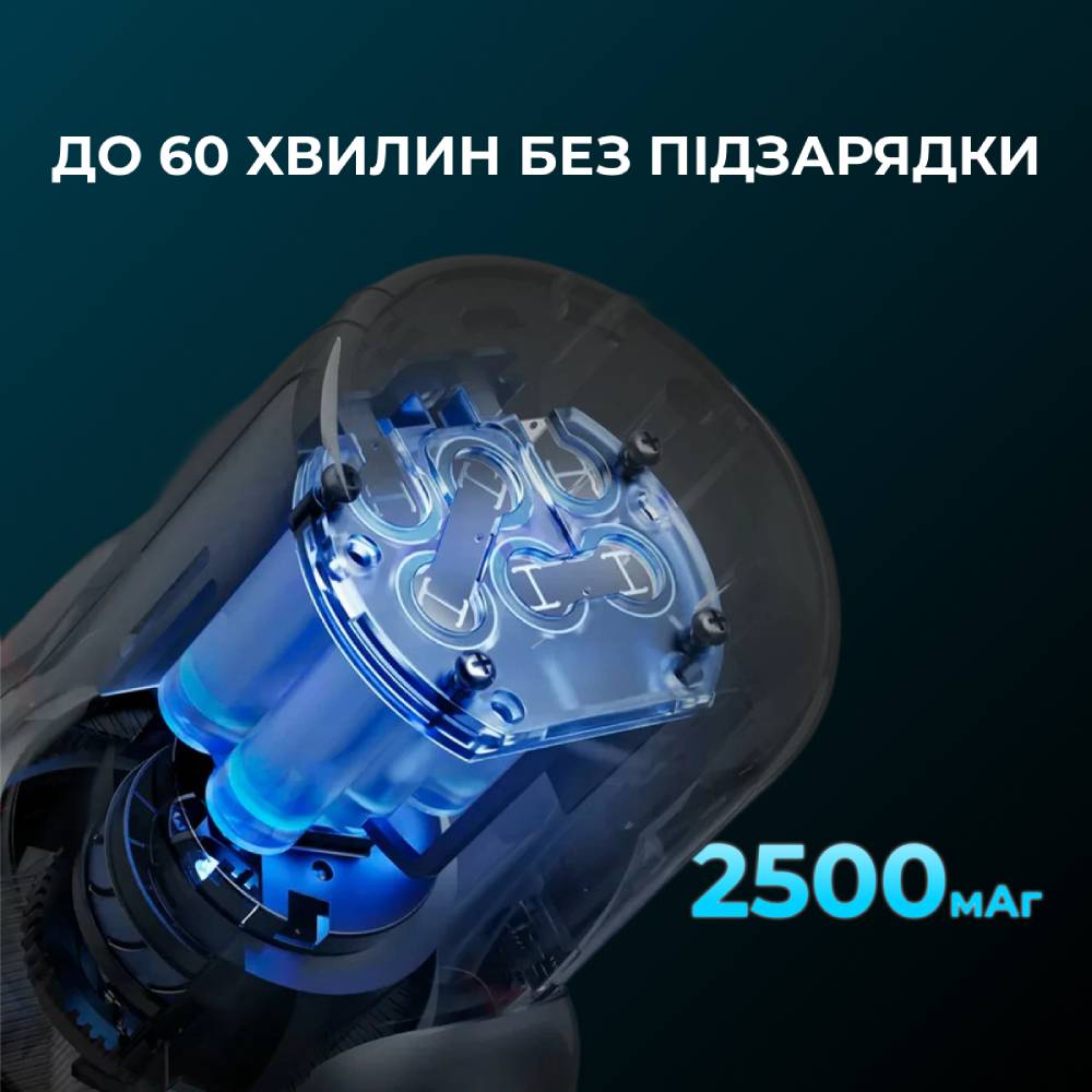 Замовити Пилосос DEERMA T30W XT