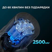 Пилосос DEERMA T30W XT