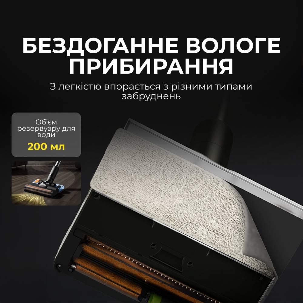 Зовнішній вигляд Пилосос DEERMA T30W XT