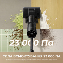 Пылесос DREAME H12 DUAL FlexReach 4 в 1 Пылесос DREAME H12 DUAL FlexReach 4 в 1