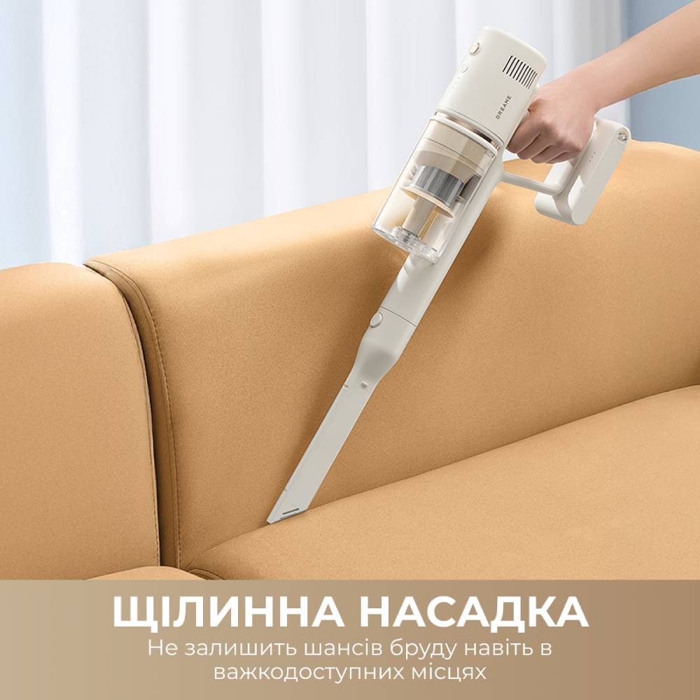 В Украине Пылесос DREAME R10s Essential