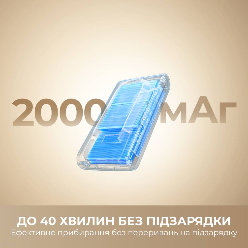 Покупка Пылесос DREAME R10s Essential