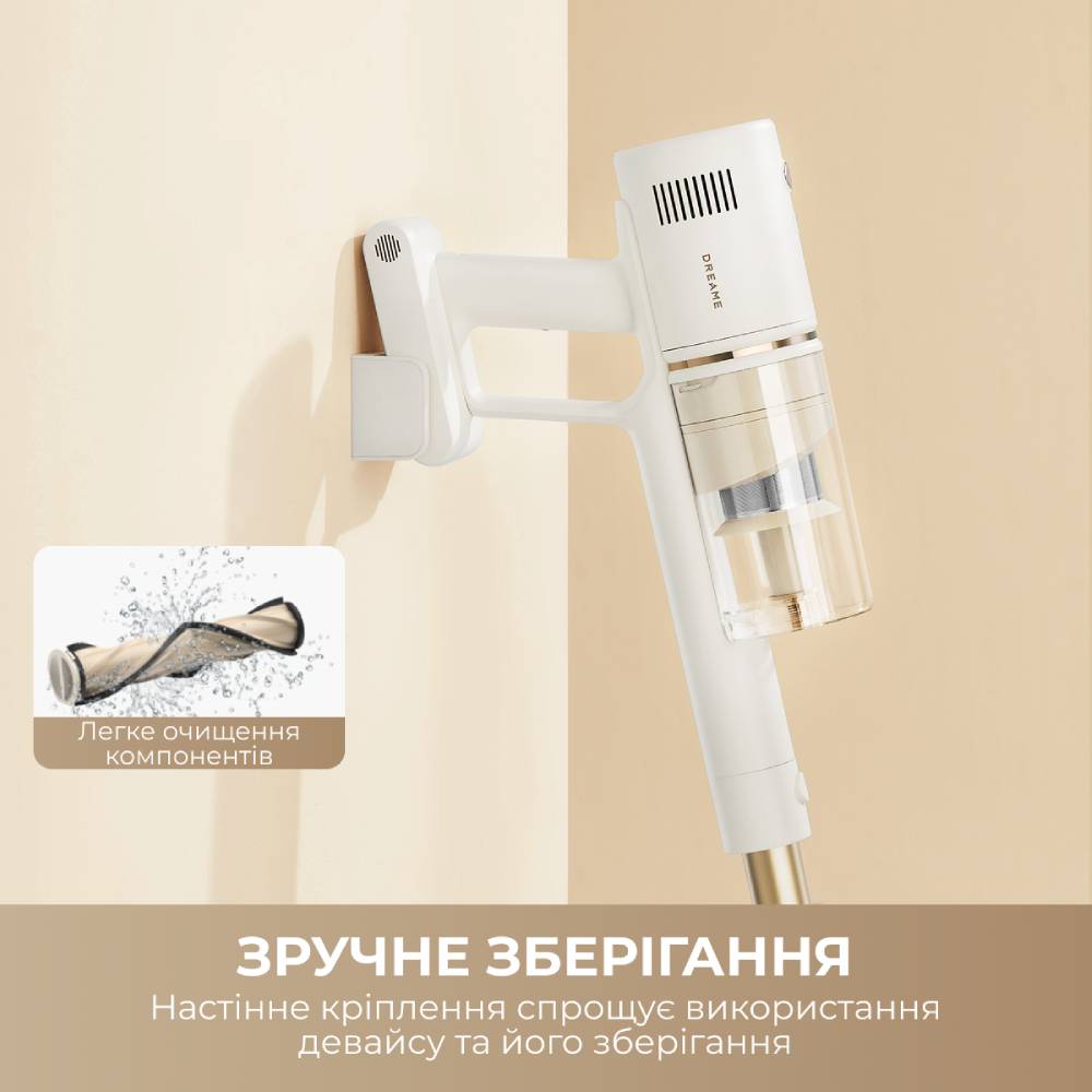 Заказать Пылесос DREAME R10s Essential